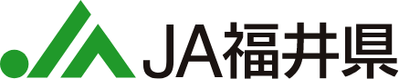 JA福井県
